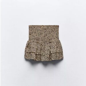 Zara Animal Print Ruffle Shorts